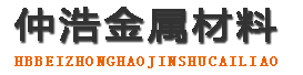 蚌埠中空锚杆,蚌埠中空注浆锚杆,蚌埠中空锚杆厂家